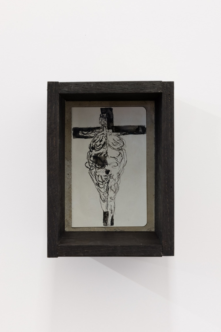 Emalin | Alvaro Barrington