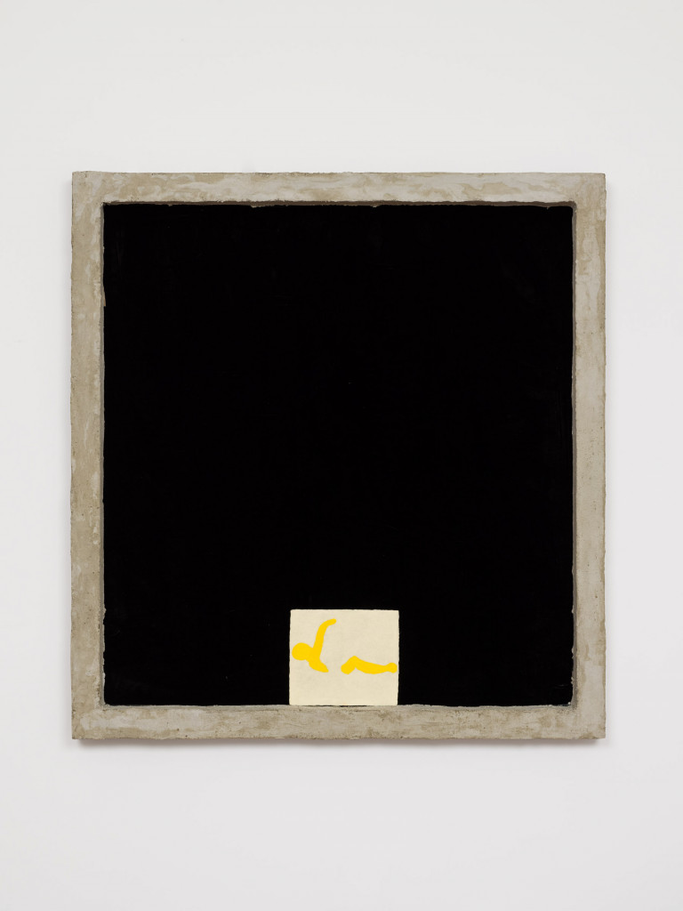 Emalin | Alvaro Barrington